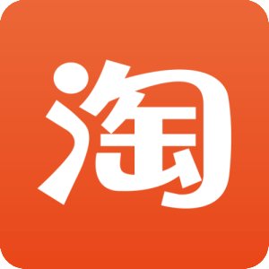 淘寶店鋪沒(méi)權(quán)重？怎樣查權(quán)重，如何快速提升店鋪權(quán)重！ u=4290106344,3920183976&fm=26&gp=0